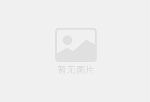 洛南混凝土拆除公司的电话号码是多少？